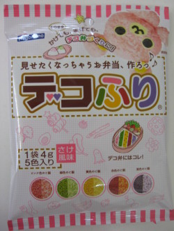 デコふり